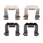 Disc Brake Hardware Kit For I4, Gr Supra, 330I, Xdrive, 430I+MORE 340-31051. Fixed Price $19.15.