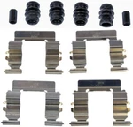 Disc Brake Hardware Kit Dorman HW13257. Fixed Price $14.03.