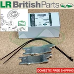 Land Rover Brake Parking Shoes Rod Range Sport 11-13 LR4 11-16 LR031946. Fixed Price $45.00.