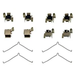 For Toyota Supra 1993-1998 Dorman HW13324 Front Disc Brake Hardware Kit. Fixed Price $26.21.