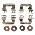 For Acura Rl 2005-2012 Acdelco 18K2117X Gold Rear Disc Brake Hardware Kit. Fixed Price $11.22.