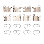 Disc Brake Hardware Kit-ex Dfc 340-59060. Fixed Price $36.99.