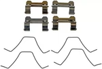Dorman HW13686 Disc Brake Hardware Kit For 07-2013 Infiniti G35 G37. Fixed Price $15.95.