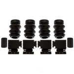 Disc Brake Hardware Kit-r-line Raybestos H5898A. Fixed Price $14.30.