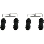 Dorman HW5607. Fixed Price $31.24.
