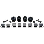 Disc Brake Hardware Kit-r-line Raybestos H15872A. Fixed Price $25.99.