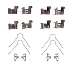 Genuine Dynamic Friction Dfc Disc Brake Hardware Kit 340-76022. Fixed Price $9.09.