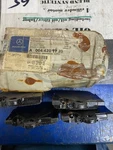 Genuine Oem Rear Disc Brake Pad Set For Mercedes-benz S500, CL500 0044209420. Fixed Price $60.00.