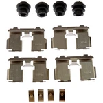 Dorman HW13516 Disc Brake Hardware Kit. Fixed Price $36.83.