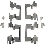 Dorman HW6177 Disc Brake Hardware Kit. Fixed Price $32.81.