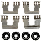 Dorman HW5767 Disc Brake Hardware Kit. Fixed Price $55.17.