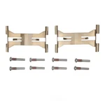 Dfc Disc Brake Hardware Kit Fits 2020 Ford Mustang. Fixed Price $31.96.