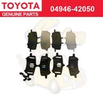 Genuine Toyota Disc Brake Shim Kit 04946-42050. Fixed Price $32.50.