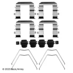 Beck Arnley Disc Brake Hardware Kit For 2018-2023 Hyundai Kona 084-2264. Fixed Price $21.70.