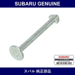 Genuine Subaru Pin Shoe Hold Down Part No. 26267AA011 (26267-AA011). Fixed Price $20.26.