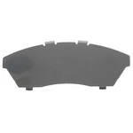 Genuine Honda Disc Brake Pad Shim 45225-SL0-003. Fixed Price $17.81.