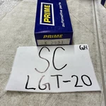 Prime Brake Hardware Kit, 2531. Fixed Price $7.20.