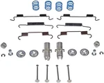 Parking Brake Hardware Kit Dorman HW17397. Fixed Price $30.21.