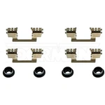 Dorman HW5765 Disc Brake Hardware Kit. Fixed Price $26.76.