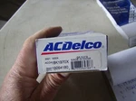Genuine Acdelco Gm 19264180 Brake Caliper Hardware Kit. Fixed Price $23.79.