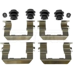 Dorman HW13493 Disc Brake Hardware Kit For 06-14 328I Entourage Santa Fe Sedona. Fixed Price $34.90.