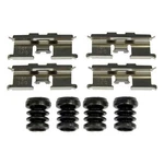 Suzuki Forenza 2004-2006 Dorman Rear Disc Brake Hardware Kit. Fixed Price $11.20.