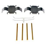 Ford Mustang 2015-2017 Dorman HW6172 Front Disc Brake Hardware Kit. Fixed Price $16.74.