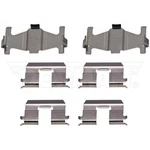 Dorman HW13437 Disc Brake Hardware Kit For 95-00 Nissan 200SX Lucino Sentra. Fixed Price $35.99.
