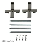 Beck Arnley 084-1954 Disc Brake Hrdwr Kit For 03-17 350Z G35 Impreza Wrx Sti. Fixed Price $16.05.