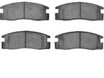 Dynamic Friction 18PF71F Rear Brake Pad Set Fits 1989-1995 Isuzu Pickup 4WD. Fixed Price $40.68.