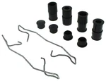 Centric Disc Brake Hardware Kit For C300, E350, E320 117.35057. Fixed Price $20.85.