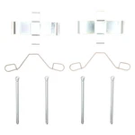 For Peugeot 505 1980-1986 Dfc Front Disc Brake Hardware Kit. Fixed Price $30.40.