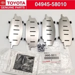 Toyota Genuine Anti Squeal Shim Kit Front Brake 04945-58010 Sienna Avalon Oem. Fixed Price $31.14.