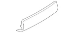Genuine Nissan Bumper Cover Spacer Panel 85018-6JD0A. Fixed Price $114.23.