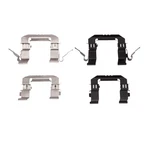 Disc Brake Hardware Kit Fits 2005-2014 Infiniti FX35 FX45 FX37 Dfc. Fixed Price $16.30.