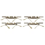 Disc Brake Hardware Kit. Fixed Price $18.86.