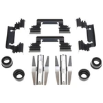 Raybestos H5664A Line Disc Brake Hardware Kit. Fixed Price $33.58.