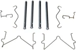 Dorman HW13396 Rear Disc Brake Hardware Kit. Fixed Price $19.50.