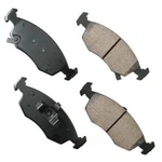 Disc Brake Pad Set-gas, Natural Akebono EUR1568 Fits 12-13 Fiat 500. Fixed Price $107.33.