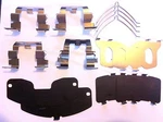 Beckarnley 084-1329 89-92 Ford Probe Turbo Front Disc Brake Hardware Kit. Fixed Price $5.59.