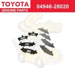 04-10 Sienna Genuine Toyota Rear Disc Brake Shim Kit 04946-28020. Fixed Price $20.68.