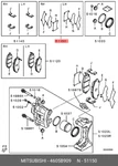 Genuine Oe Shim Kit Brake Disc 4605B909 For Mitsubishi 4605-B909. Fixed Price $45.71.