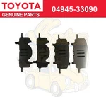 Genuine Toyota Front Disc Brake Shim Kit 04945-33090. Fixed Price $40.98.
