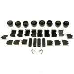 Disc Brake Hardware Kit-r-line Raybestos H18066A. Fixed Price $18.45.