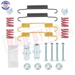 R-line Parking Brake Hardware Kit H17400 For 2002-2018 Infiniti Nissan Suzuki. Fixed Price $16.97.