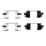 Disc Brake Hardware Kit Fits 2018-2019 Mitsubishi Eclipse Cross Dfc. Fixed Price $15.14.