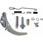 Dorman HW2588 Drum Brake Self Adjuster Repair Kit. Fixed Price $33.62.