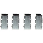 Dorman HW5456. Fixed Price $32.17.