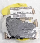 Genuine Oem Nissan 370Z Akebono Rear Brake Pad Hardware Shim Kit P/n D408M-JL00J. Fixed Price $120.00.