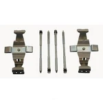 Disc Brake Hardware Kit Carlson 13673. Fixed Price $33.13.